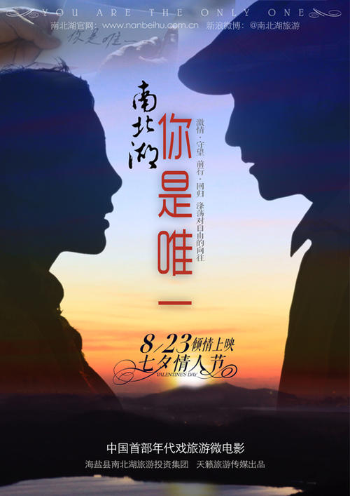 澳大利亚作假